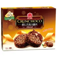 在飛比找PChome24h購物優惠-義美杏仁巧克力酥片 （牛奶巧克力）280g