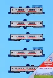 N gauge A8091 Osaka municipal transportation Bureau 60 series-non-air conditioning side red belt 5-car set by Micro Ace