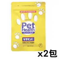 在飛比找ETMall東森購物網優惠-即期2024年11月【毛孩】Suntory 三得利 芝麻明E