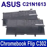 在飛比找Yahoo!奇摩拍賣優惠-ASUS 華碩 C21N1613 2芯 原廠電池 Chrom