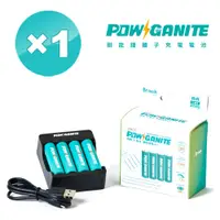 在飛比找PChome24h購物優惠-【POWGANITE】耐能鋰離子充電電池組(含專用充電器+電