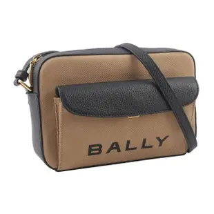 【BALLY】Bar Daniel 帆布及皮革口袋斜背包(沙色/黑色)