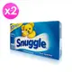 【Snuggle】衣物柔軟片160片x2盒