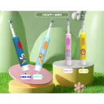 現貨-兒童款-成人款-旋轉電動牙刷 兒童牙刷 兒童電動牙刷 成人電動牙刷 通用歐樂B系列刷頭