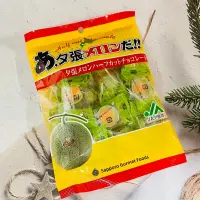 在飛比找蝦皮購物優惠-［迷路商店］日本 道南食品  北海道 哈蜜瓜 夕張哈密瓜巧克