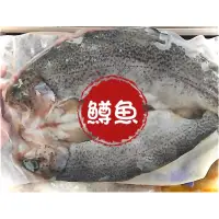 在飛比找蝦皮購物優惠-鱘龍魚 鱒魚 金鯧魚 加州鱸 杏鮑菇