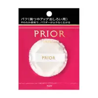 在飛比找比比昂日本好物商城優惠-資生堂 SHISEIDO Prior 粉撲 1個