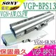 SONY 電池(免光碟版)-新力電池-VGP-BPS21/S電池,vgn-sr21m/s,vgn-sr23h/b vgn-sr25g/p,vgn-sr38/b vgn-sr26,vgn-sr27tn,VGN-SR25S/B(銀)