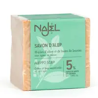 在飛比找友和YOHO優惠-【敏感肌膚適用】法國 NAJEL 5%月桂油 阿勒坡手工古皂