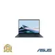 ASUS UX3405MA-0122B125H Ultra5 AI筆電-藍 UX3405MA-0122B125H