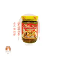 在飛比找蝦皮購物優惠-現貨 超推『東南亞食品』醬料 泰國 NANG FAH金不換辣