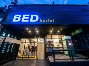 床青年旅館Bed Hostel