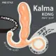 「送280ml潤滑液」日本原裝進口NPG．Kalma 前列腺刺激按摩器-KONG