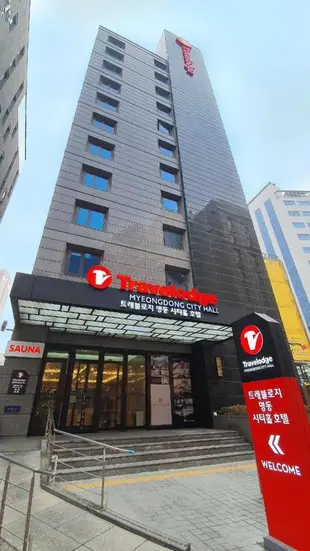 明洞市廳彩鴻酒店Travelodge Myeongdong City Hall