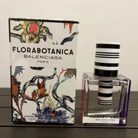 在飛比找蝦皮購物優惠-◆二手香水◆Balenciaga Florabotanica