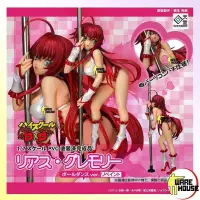 在飛比找蝦皮購物優惠-(聊聊價2000)全新 回天堂 惡魔高校 DxD 莉雅絲 鋼