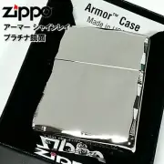 Zippo Armor Case Shine Ray Cut Edge Leutor Base Silver Plain Oil Lighter Japan