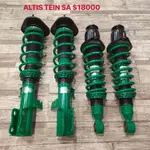 【品太】(保固四個月) TOYOTA ALTIS TEIN SA 高低軟硬可調避震器 極新品 整新品