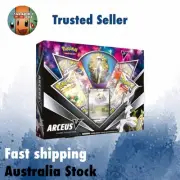 Arceus V Figure Collection Box - New & Sealed - Cosmic Eclipse - Pokemon TCG NEW