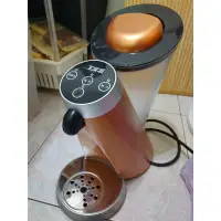 在飛比找蝦皮購物優惠-大家源 瞬熱 熱水壺 溫水機 冷水機