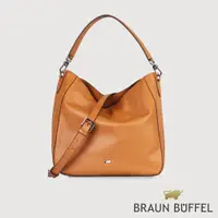 在飛比找蝦皮商城優惠-【BRAUN BUFFEL 德國小金牛】台灣總代理 蘿拉 手