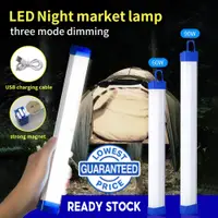 在飛比找蝦皮購物優惠-COD LED pasar malam Light USB 