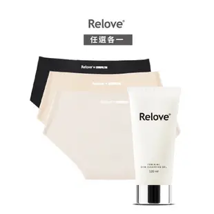 Relove 無痕透氣桑蠶絲內褲1入+私密潔淨凝露1(任選) -柯夢波丹限量聯名款-