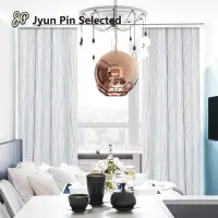在飛比找momo購物網優惠-【Jyun Pin 駿品裝修】台灣生產三明治遮光布窗簾(30