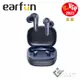 EarFun Air Pro 3 降噪真無線藍牙耳機-藍色