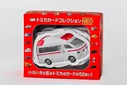 Gentosha Tomica Card Collection NEO