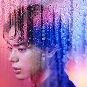 Kokyuu -Suda,Masaki CD