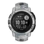 Garmin Instinct 2S Watch - Mist/Camo
