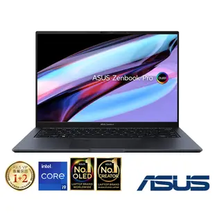 ASUS UX6404VI 14.5吋2.8K筆電 (i9-13900H/RTX 4070/32G/1TB/ZenBook Pro 14 OLED/科技黑)