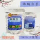 御酸方茶 30入袋裝 Maintains Uric Acid Levels（3.3g*ˇ30包） (8.5折)