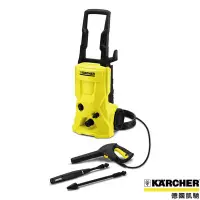 在飛比找Yahoo!奇摩拍賣優惠-☎德國 凱馳 高壓清洗機 Karcher K3500 / K