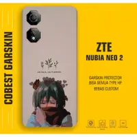 在飛比找蝦皮購物優惠-Bonus1 ZTE Nubia Neo2 Garskin 