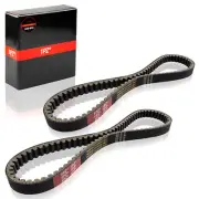 2 x CVT Drive Belt 842-20-30 For GY6 152QMI 157QMJ Engine Go Kart Scooter Moped