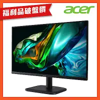 在飛比找Yahoo奇摩購物中心優惠-(福利品)Acer 宏碁 EK271 E 27型IPS電腦螢