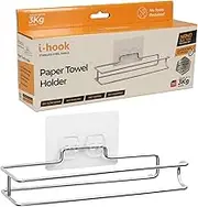 I-Hook 23cm Paper Towel Holder Stainless Steel Bathroom Organiser - Silver