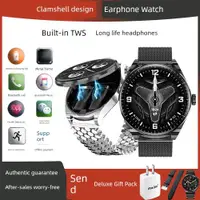 在飛比找ETMall東森購物網優惠-龍鱗鋼帶新款男超薄翻蓋NFC通話多功能TWS藍牙耳機智能手表