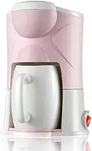 Fully Automatic Smart Coffee Machine, Safe Reliable and Durable, Overheating Protective Equipment, Easy to Clean,Pink