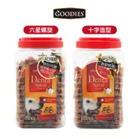 在飛比找ETMall東森購物網優惠-GOODIES 無穀低敏潔牙棒 1.4kg 2入