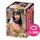 NPG 素人巨乳女學生 MISONO醬 日本女優名器 真人翻模飛機杯 Dr.情趣 原廠正貨 成人自慰杯 男用自慰套