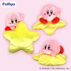 Kirby on the Warp Star Plush Toy 3 Types set Nintendo Prize FuRyu PSL