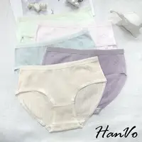 在飛比找蝦皮商城優惠-【HanVo】輕甜馬卡龍棉質親膚內褲 透氣中腰立體圖案三角褲