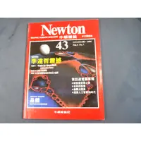 在飛比找蝦皮購物優惠-【懶得出門二手書】《Newton牛頓雜誌43》李遠哲震撼 資