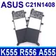 ASUS C21N1408 原廠電池 K555 K555DA K555DG K555LA K555LB K555LD K555LF K555LJ K555LN K555LP K555SJ K555UA K555UB K555UF K555UJ K555ZA K555ZE F554LA F554LD F555LA F555LF F555LJ F555LP F555UB A555LN MX555 X555LN W519 W519LA555L VM510 VM510L VM590 VM590L VM590LB