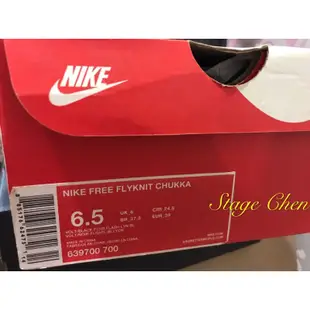 Nike Free Flyknit Chukka US 6.5 / 24.5cm