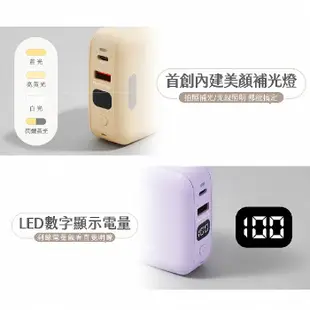 PhotoFast迷你磁吸行動電源10000mAh/ 紫色