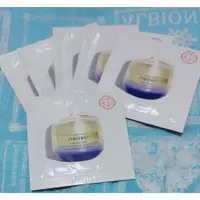 在飛比找蝦皮購物優惠-〖資生堂｜SHISEIDO〗激抗痕亮采緊緻霜 輕盈版 1.5